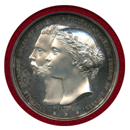 イギリス 1858年 銀メダル ヴィクトリア王女&フリードリヒ王子 ご成婚記念 MS62