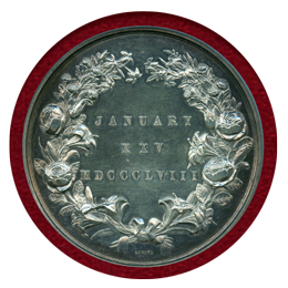 イギリス 1858年 銀メダル ヴィクトリア王女&フリードリヒ王子 ご成婚記念 MS62