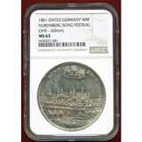 ドイツ 1861年 錫メダル ニュルンベルク 歌曲祭記念 都市景観 NGC MS63
