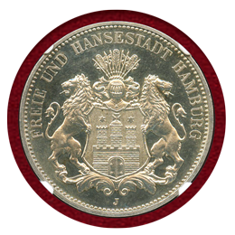 ドイツ ハンブルク 1908J 3マルク 銀貨 都市紋章 NGC PF63CAMEO