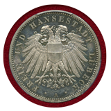 ドイツ リューベック 1912A 3マルク 銀貨 双頭の鷲 PCGS PR63CAM