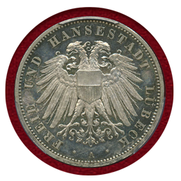 ドイツ リューベック 1912A 3マルク 銀貨 双頭の鷲 PCGS PR63CAM