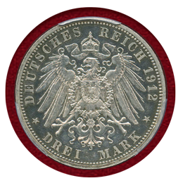 ドイツ リューベック 1912A 3マルク 銀貨 双頭の鷲 PCGS PR63CAM