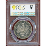 ドイツ リューベック 1912A 3マルク 銀貨 双頭の鷲 PCGS PR63CAM