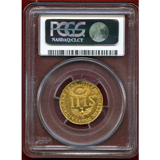 【SOLD】ドイツ ザクセン 1616年 リストライク ダカット金貨 PCGS MS63+