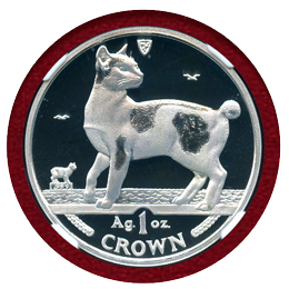マン島 1994年 クラウン プルーフ銀貨 キャットコイン 日本猫 NGC PF68UCAM