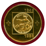 スイス 1998B 100フラン 金貨 連邦成立150周年記念 PCGS PR68DCAM