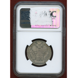 オーストリア 1763年 20クロイツァー マリア・テレジア NGC MS64