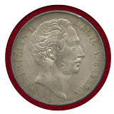 ドイツ バイエルン 1855年 2グルデン 銀貨 マドンナ像修復記念 PCGS MS64