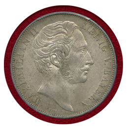 ドイツ バイエルン 1855年 2グルデン 銀貨 マドンナ像修復記念 PCGS MS64