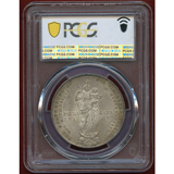 ドイツ バイエルン 1855年 2グルデン 銀貨 マドンナ像修復記念 PCGS MS64
