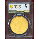 マルタ 2021年 50ユーロ金貨 フィリップ王子 PCGS PR70 Matte
