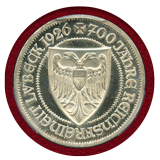 【SOLD】ドイツ ワイマール 1926A 3マルク銀貨 リューベック解放700周年 PR65DCM