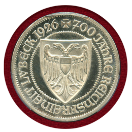【SOLD】ドイツ ワイマール 1926A 3マルク銀貨 リューベック解放700周年 PR65DCM
