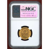 【SOLD】イギリス 1967年 ソブリン 金貨 エリザベス2世 NGC MS65