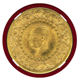 【SOLD】トルコ 1960年 250クルシュ金貨 MONNAIE DE LUXE NGC MS65