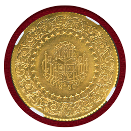 【SOLD】トルコ 1960年 250クルシュ金貨 MONNAIE DE LUXE NGC MS65
