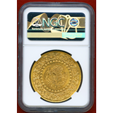 【SOLD】トルコ 1960年 250クルシュ金貨 MONNAIE DE LUXE NGC MS65