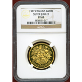 カナダ 1977年 100ドル 金貨 エリザベス女王即位25周年記念 NGC PF69