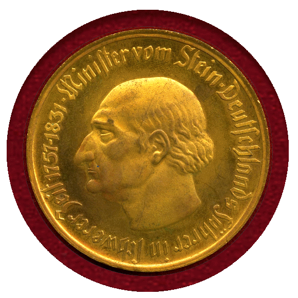 ドイツ 1922年 5000マルク PMG 64 - 旧貨幣/金貨/銀貨/記念硬貨