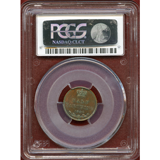 イギリス 1844年 1/2ファーシング銅貨 ヴィクトリア女王 PCGS MS64BN
