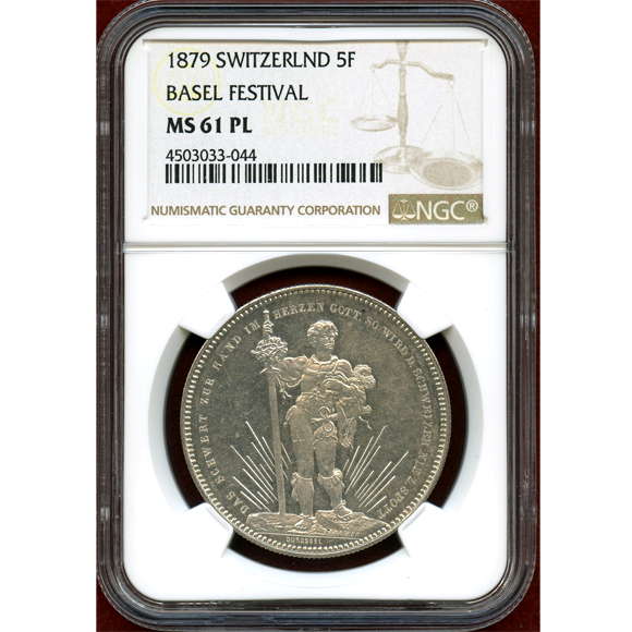 1883年 スイス 5フラン 射撃祭 ターラー ルガーノ NGC MS63 銀貨