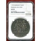 ドイツ フライブルク 1739年 ターラー 銀貨 都市景観 NGC AU50