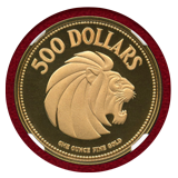 シンガポール 1975年 500ドル金貨 シンガポール建国10周年 NGC PF69UC