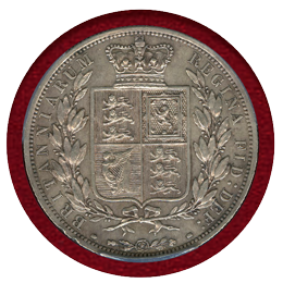 イギリス 1881年 1/2クラウン 銀貨 ヴィクトリア ヤングヘッド PCGS AU Detail