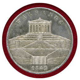【SOLD】ドイツ バイエルン 1842年 2ターラー銀貨 ヴァルハラ神殿建立 PCGS MS63