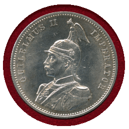 独領東アフリカ 1890年 ルピー 銀貨 ヴィルヘルム2世