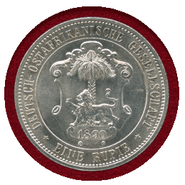 独領東アフリカ 1890年 ルピー 銀貨 ヴィルヘルム2世