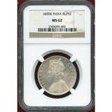 インド 1890B ルピー 銀貨 ヴィクトリア女王 NGC MS62