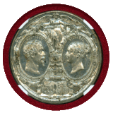 【SOLD】イギリス WMメダル 2枚セット ヴィクトリア女王とナポレオン3世 MS63/MS62