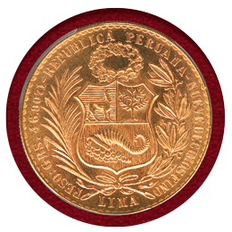 【SOLD】ペルー 1965年 100ソル 金貨 女神座像 PCGS MS65