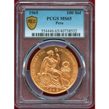 【SOLD】ペルー 1965年 100ソル 金貨 女神座像 PCGS MS65