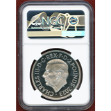イギリス 2023年 2ポンド銀貨 Bull of Clarence NGC PF70UC FR