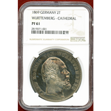 ドイツ ヴュルテンベルク 1869年 2ターラー 銀貨 ウルム大聖堂修復 NGC PF61