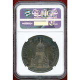 ドイツ ヴュルテンベルク 1869年 2ターラー 銀貨 ウルム大聖堂修復 NGC PF61