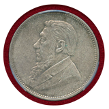南アフリカ 1896年 2シリング 銀貨 PCGS MS62