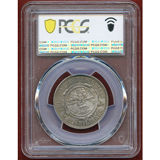 南アフリカ 1896年 2シリング 銀貨 PCGS MS62