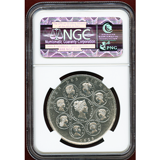 ドイツ バイエルン 1828年 ターラー 銀貨 天の祝福 ロイヤルファミリー NGC MS62