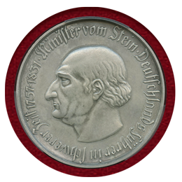ドイツ ヴェストファーレン 1923年 1兆マルク 洋銀貨 緊急貨 PCGS MS63
