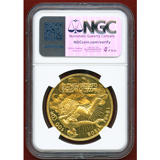 オーストリア 1908年 100コロナ 金貨 雲上の女神 NGC PF61