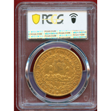 【SOLD】チリ 1819SO FD 8エスクード 金貨 PCGS XF40