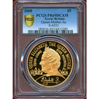 イギリス 2000年 5ポンド 金貨 クイーンマザー PCGS PR69DCAM