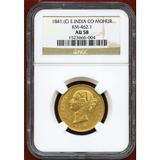 英領インド 1841(C) モハール 金貨 ヴィクトリア NGC AU58