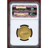 英領インド 1841(C) モハール 金貨 ヴィクトリア NGC AU58