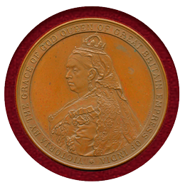 イギリス 1889年 銅メダル ヴィクトリア女王生誕70周年記念