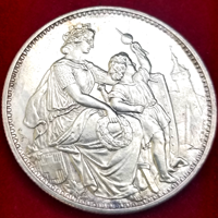 スイス 連邦射撃祭 1865年 5フラン 銀貨 シャフハウゼン